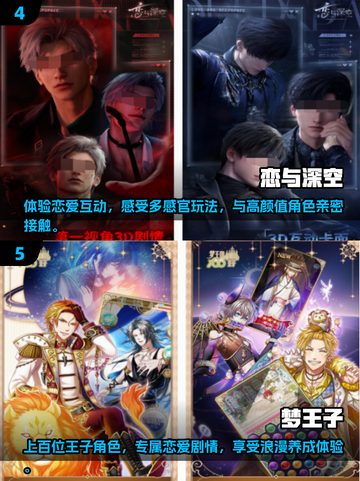 2025最🔥单机恋爱养成游戏推荐❤截图3