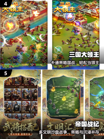 🔥2025平民SLG神作推荐！🎮截图3