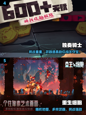 🔥2055十大神作RPG手游推荐🎮截图3