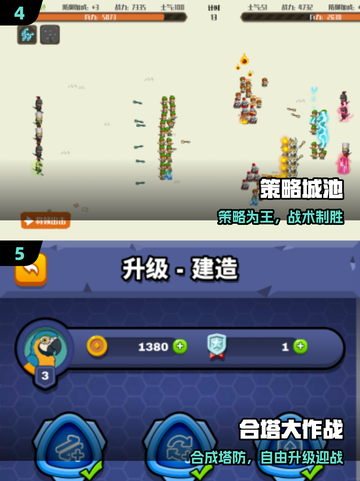 🔥2025必玩单机神作，离线也能爽翻天！🎮截图3