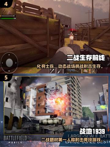 🔥2025必玩二战卡牌手游推荐来啦！🎮截图3