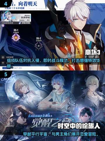 🔥2025热门手办模型游戏合集来了！🎮快来看看有没有你喜欢的吧！截图3