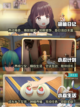 🔥超赞！2022孤独女孩手游大全🎉截图2