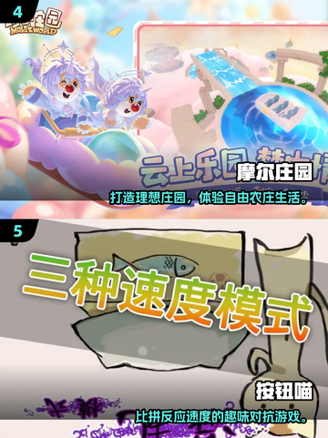 🎮2025超火双人儿童游戏推荐！👧👦玩到停不下来截图3