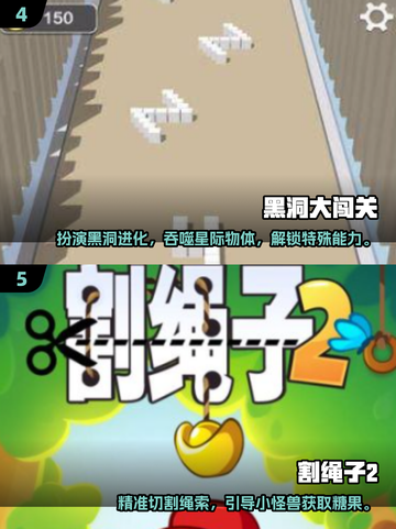 🔥2025茶杯头手游大揭秘！🎮怀旧冒险新体验✨截图3