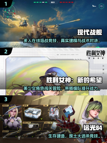 🔥2025手感TOP射击游戏榜🎮经典推荐截图2