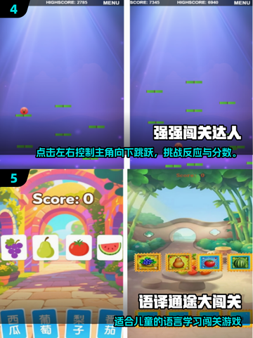 🔥2025最燃单机挑战游戏排行榜💥🎮截图3