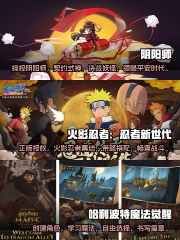 回合卡牌游戏🔥2023必玩手游合集✨截图2