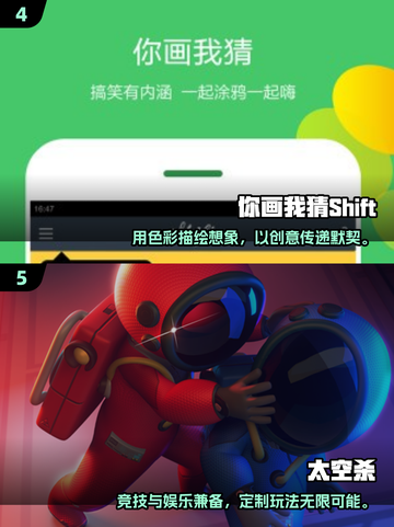 💖2025超火女生双人休闲手游合集，好玩到停不下来！🔥截图3