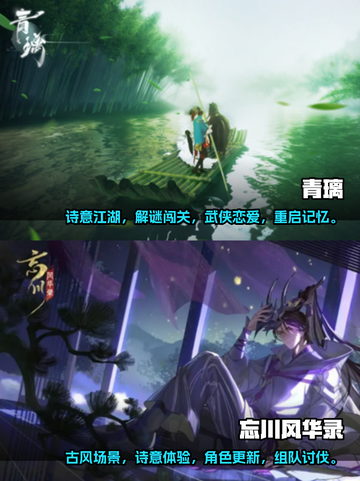 🔥2023热门江南游戏合集下载推荐🎮截图3