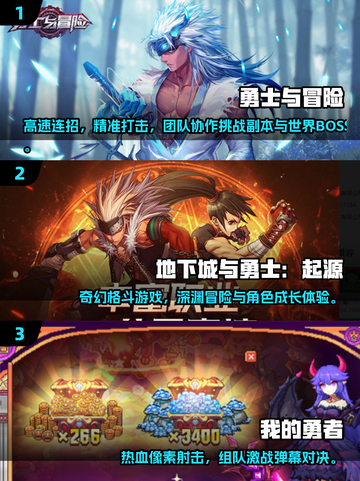 🔥2025必玩横版动作冒险游戏推荐🎮截图2