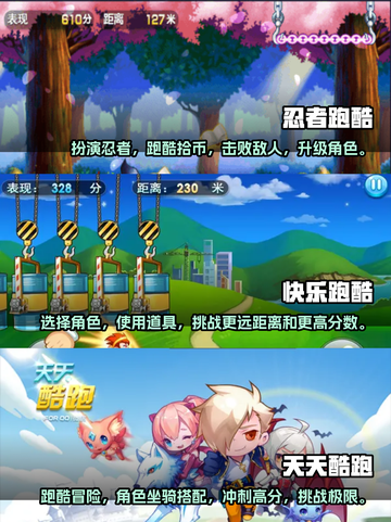 🔥2022必玩横版跳跃游戏推荐🎮截图2