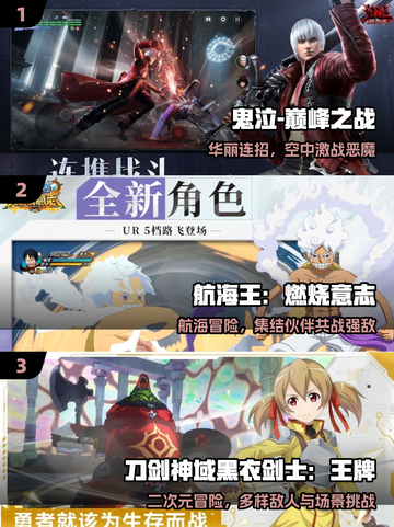 🔥2025最火云畅游戏TOP榜💥截图2