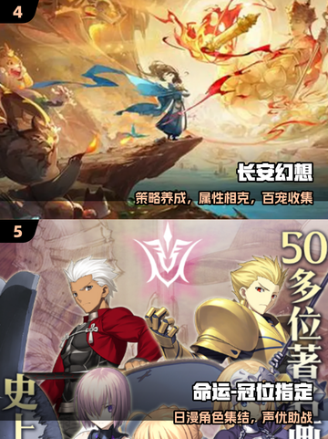 🔥2025最上头回合制手游💥玩到停不下来！截图3