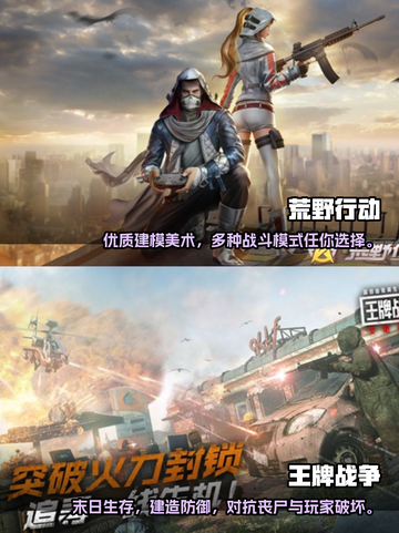 🔥第一人称打僵尸游戏合集下载좀截图3