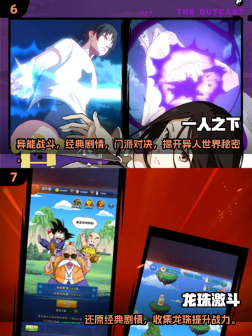 🔥2025最耐玩格斗手游榜！JOJO手机版全收录💥🎮截图4