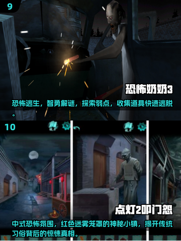 2025虐心手游TOP10🔥玩到心碎的痛！💔截图5