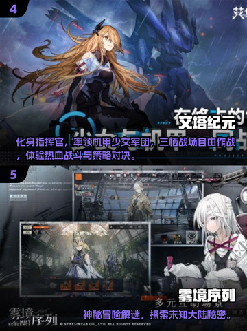 2025必玩美少女游戏合集💥高颜值恋爱体验🎮截图3