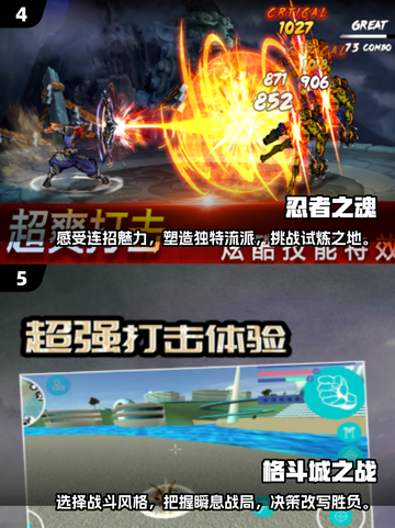 假面骑士时王格斗游戏合集💥，2025热门下载推荐！截图3