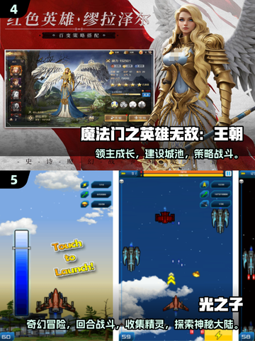 2025必玩育碧游戏TOP榜🔥 Ubisoft新作速览🎮截图3