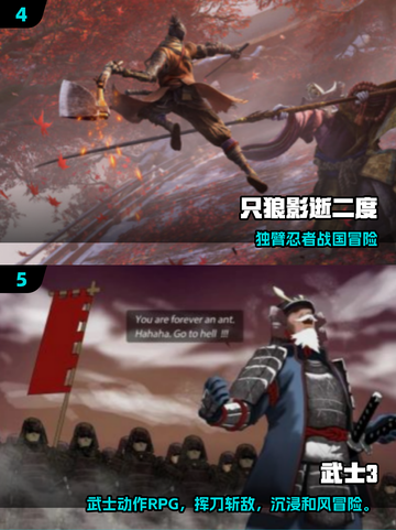 2025超🔥解压小游戏盘点🎮轻松释放压力！截图3