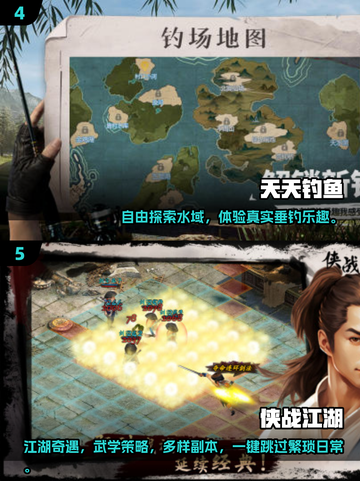 🔥2025最火双人游戏合集，情侣必玩！🎮截图3