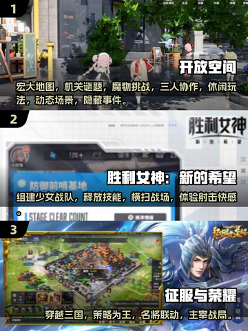 🔥2025最火爆手游'RPG'来了！高质量角色扮演等你来✔截图2