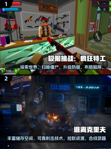 🔥2025必玩免费二战游戏排行榜💥截图3