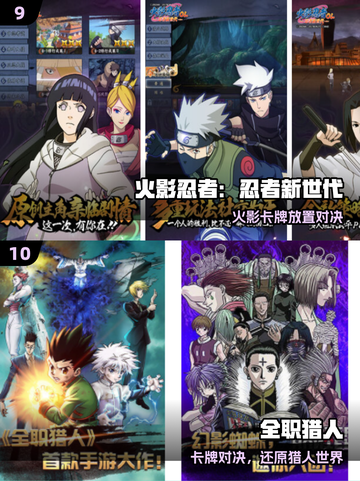 🔥2025必玩JOJO神作下载🎮截图5