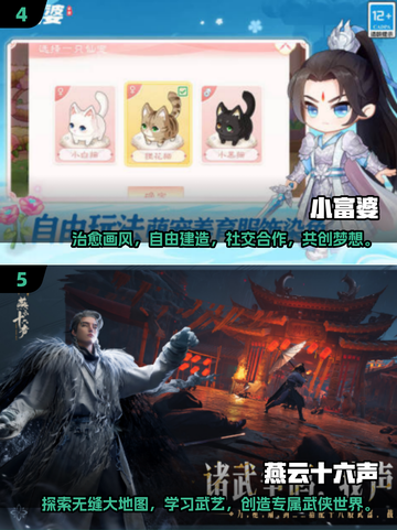 酒桌游戏🔥多人合作手游推荐🎉2025最嗨玩法截图3