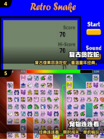 🔥魂斗罗手游2025爆款来袭💥截图3