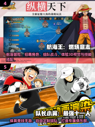 🎮2025高人气像素JoJo游戏合集！必玩同人神作💥截图3