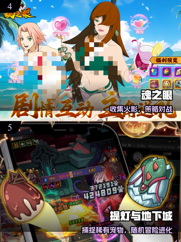 🔥2025华为高人气游戏TOP5曝光！🎮截图3