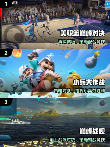 🔥6-8人聚会必玩桌游合集🎲截图2