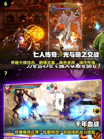 🔥2025最燃格斗游戏排行💥JOJO像素风来袭🎮截图4