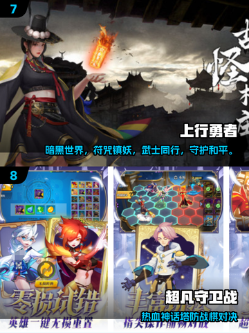 🎮一个人也能玩到爽！2025最耐玩网游推荐来啦~截图4