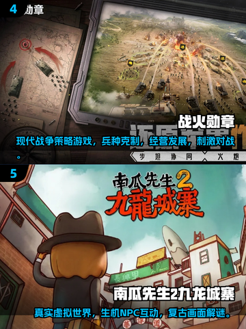 🔥2025莉莉丝手游大盘点，上海出品必属精品！🎮截图3
