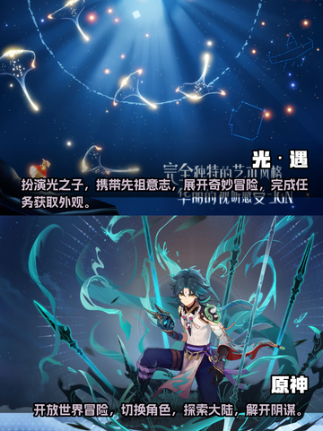 🔥2023必玩！四人联机手游合集🎉截图3