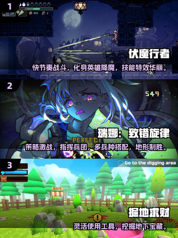 🔥2025最火升级单机手游推荐！🎮💥截图2