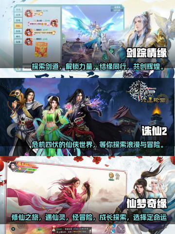 适合女生的游戏推荐🎉2024必玩清单截图2