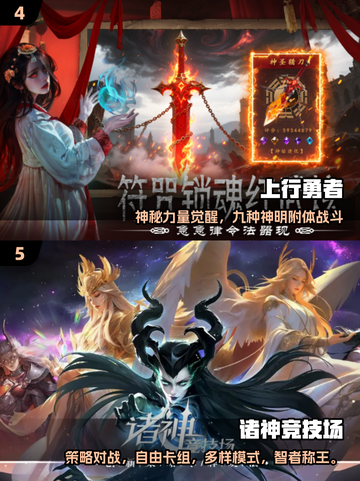 2025双人联机游戏推荐🔥超好玩的双人合作游戏🎮截图3