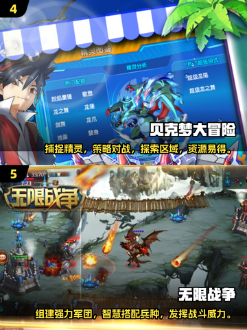 🔥2025超人气卡牌游戏合集，玩家狂热推荐！🎮截图3