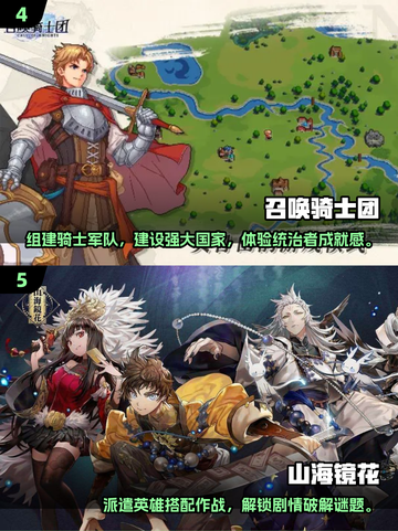 画风精致的卡牌游戏下载🌟2025经典推荐🔥截图3