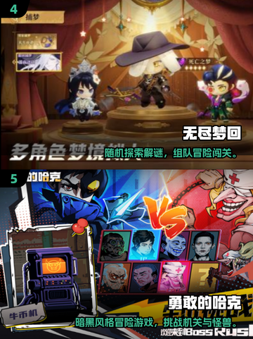 🔥2025最火手游推荐！🎮类似迷雾大陆神作曝光💥截图3
