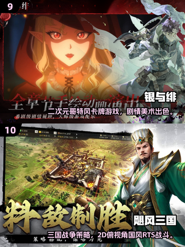 🔥1998经典网游推荐，2025必玩怀旧神作！🎮截图5