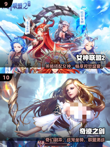 🔥2025最耐玩韩游TOP10💥截图5