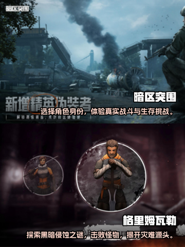 2025必玩🔥评分超高的热门游戏大全✨截图3