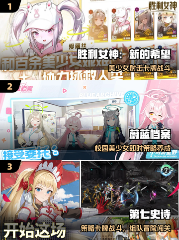 🔥2025最火韩游TOP榜💥手慢无！截图2