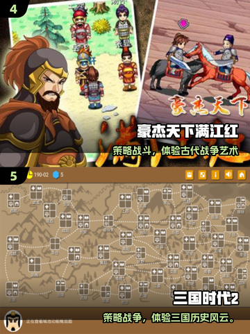 2025🔥爆款梵乐塔游戏合集🎮高质推荐！截图3