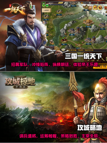🔥2023必玩多人手机游戏下载合集🎮截图5